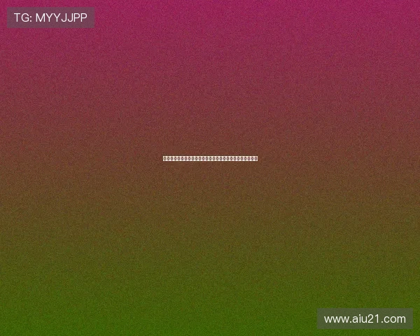 抓饭网球直播在线观看赛事精彩回放与实时比分更新尽在掌握